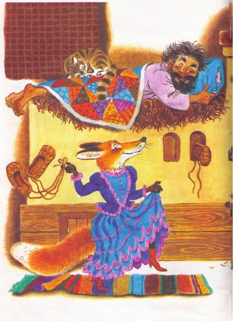 Кошка муха лапоть. Лапти акварель. Рисование кот и мыши. Кошка муха. Чашка кошка муха и лапоть караоке наутилус.