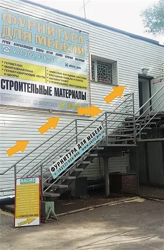 Гараж м 15. Гск вымпел. Вологодская 4 хабаровск. Пуховики на гаражном хабаровск. 4-й хуторской пер, д.