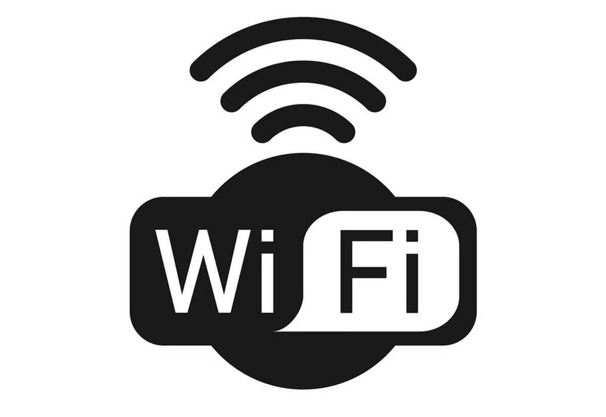 WIFI. Значок вайфая. Иконка WIFI. Табличка "Wi-Fi". Wi vi