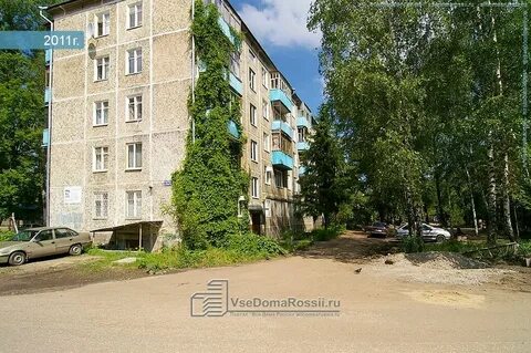 Казань хади такташа ул 35