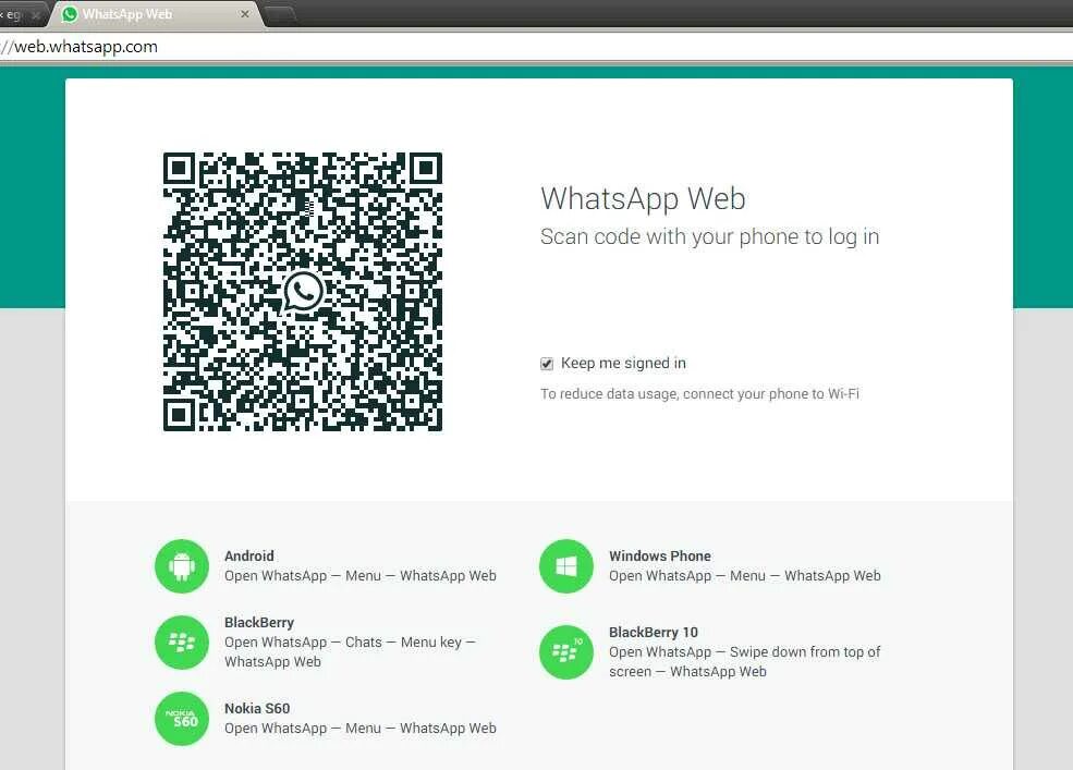 Whatsapp web qr код. Ватсап веб скрин. Ватсап веб код. Ватсап веб на андроид. WHATSAPP web просканировать.