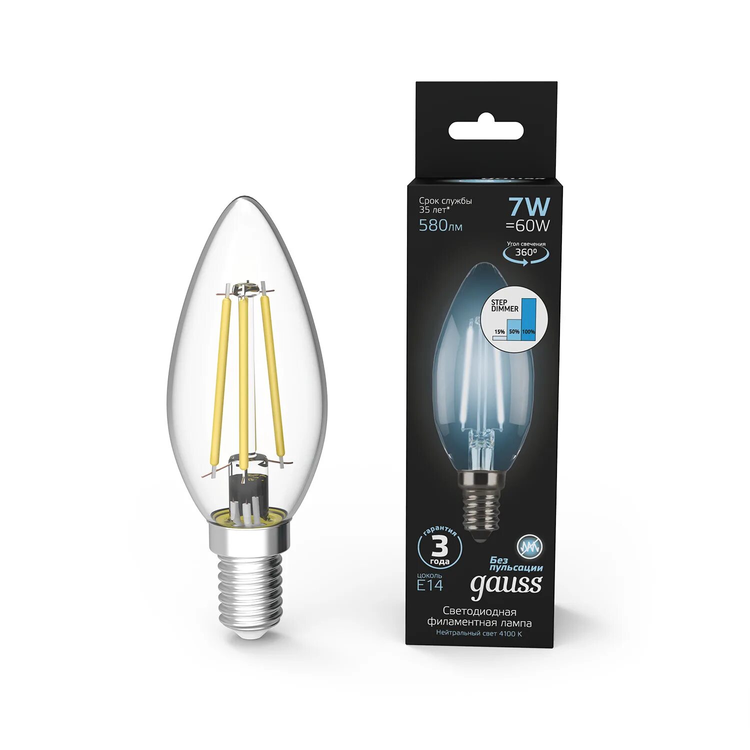 Gauss led filament. Лампа gauss filament 103801107. gauss e14 свеча диммируемая. диммеруйишие лампочка гаусс фиомент е14. лампа светодиодная led 7вт для kd-767 c02.