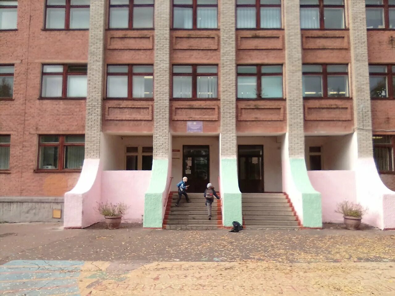 гимназия путилова омск. гимназия 88 омск географичка. чередова. гимназия 150 омск. гимназия 69 им чередова омск.