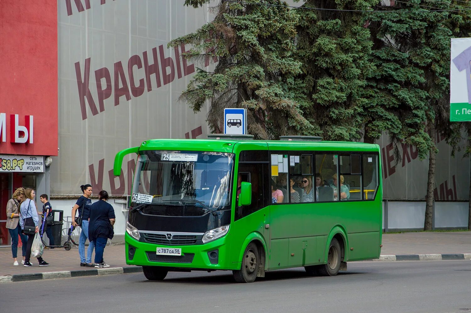 Автобус пенза сердобск. Туристические автобусы vdl. М689мо 58. Пенза автобусы пенза москва. Неоплан автобус 58.