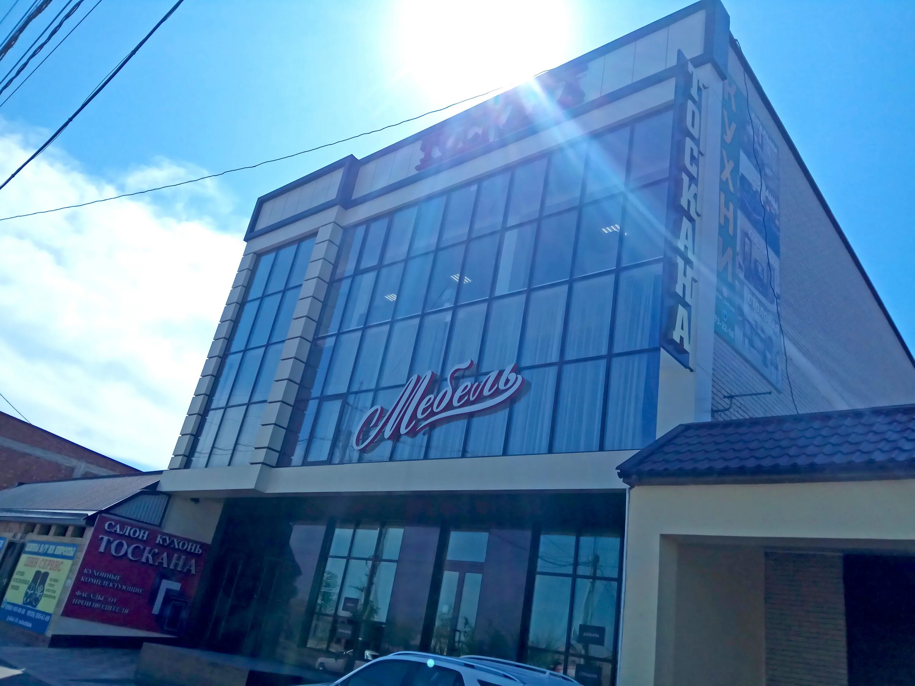 Мебель ромарти в туле. Ромарти тула. Диван весна. Мебельный центр ромарти тула. Ромарти тула.