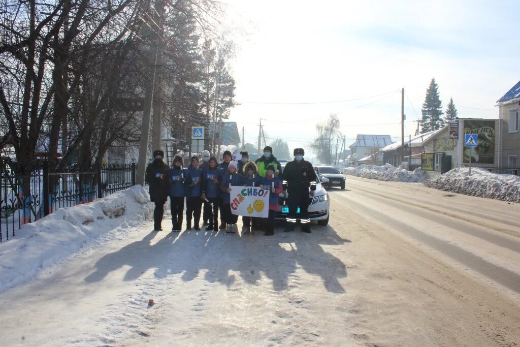 работа водителем в горно алтайске свежие. локатор кош агач. работа водителем в горно алтайске свежие. акция трезвый водитель. такси максим горно-алтайск номер.