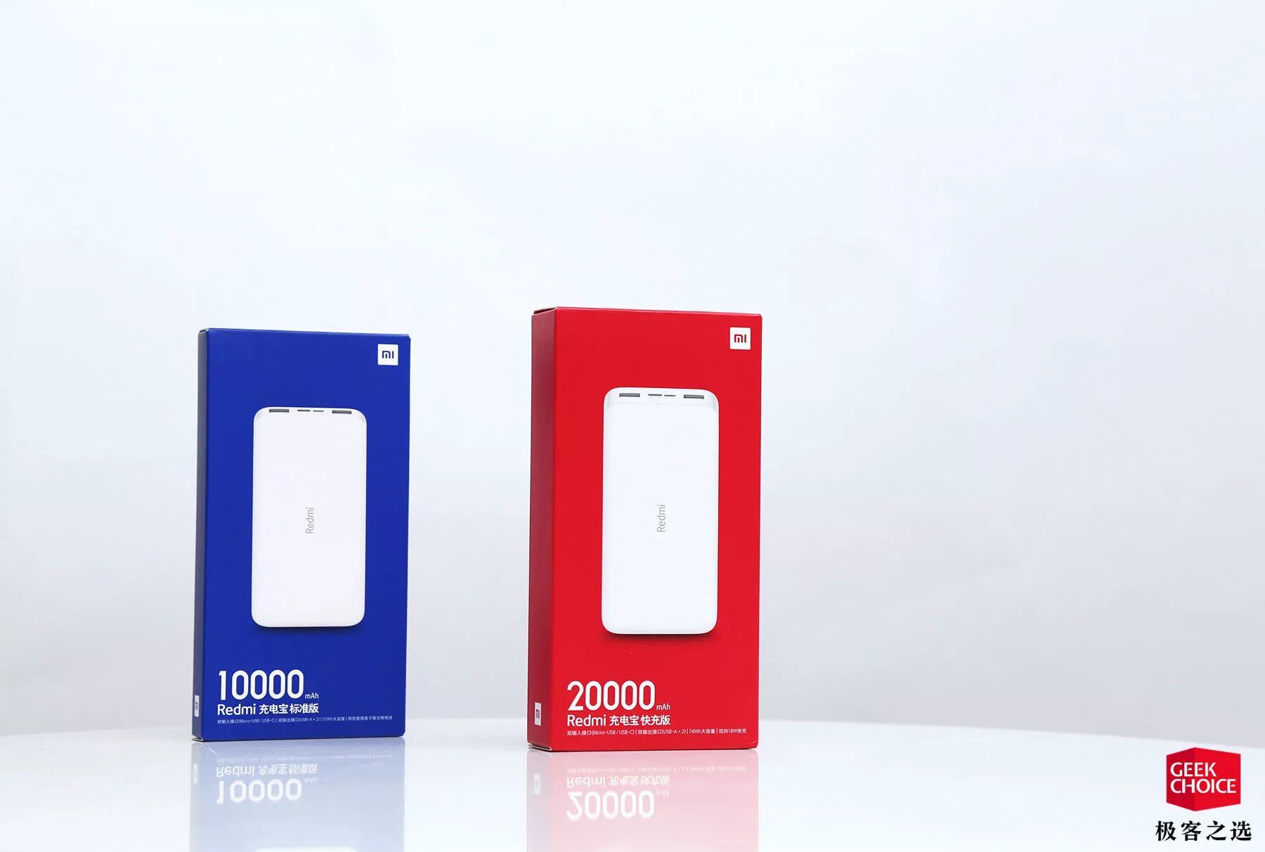 Повер банки редми. Redmi Power Bank pb100. Pb200lzm Xiaomi. Пауэр банк Redmi 2000. ПЗУ Redmi 18w 10000 МАЧ упаковка.