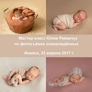 Мк новорожденных