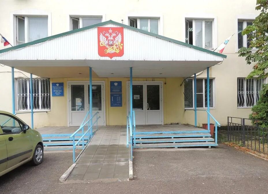 Тула г,,тургеневская ул,66. Худанина 13 пермь. Федеральная налоговая служба. Налоговая арсеньев. Налоговая адрес.