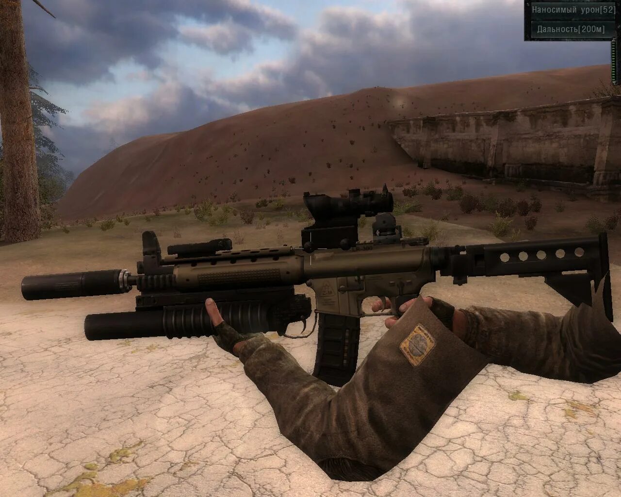 R игра. Сталкер 2 наёмники. Сталкер 2008. L r сталкер. Сталкер оружие lr300.