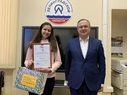 Комитет по культуре ленинградской
