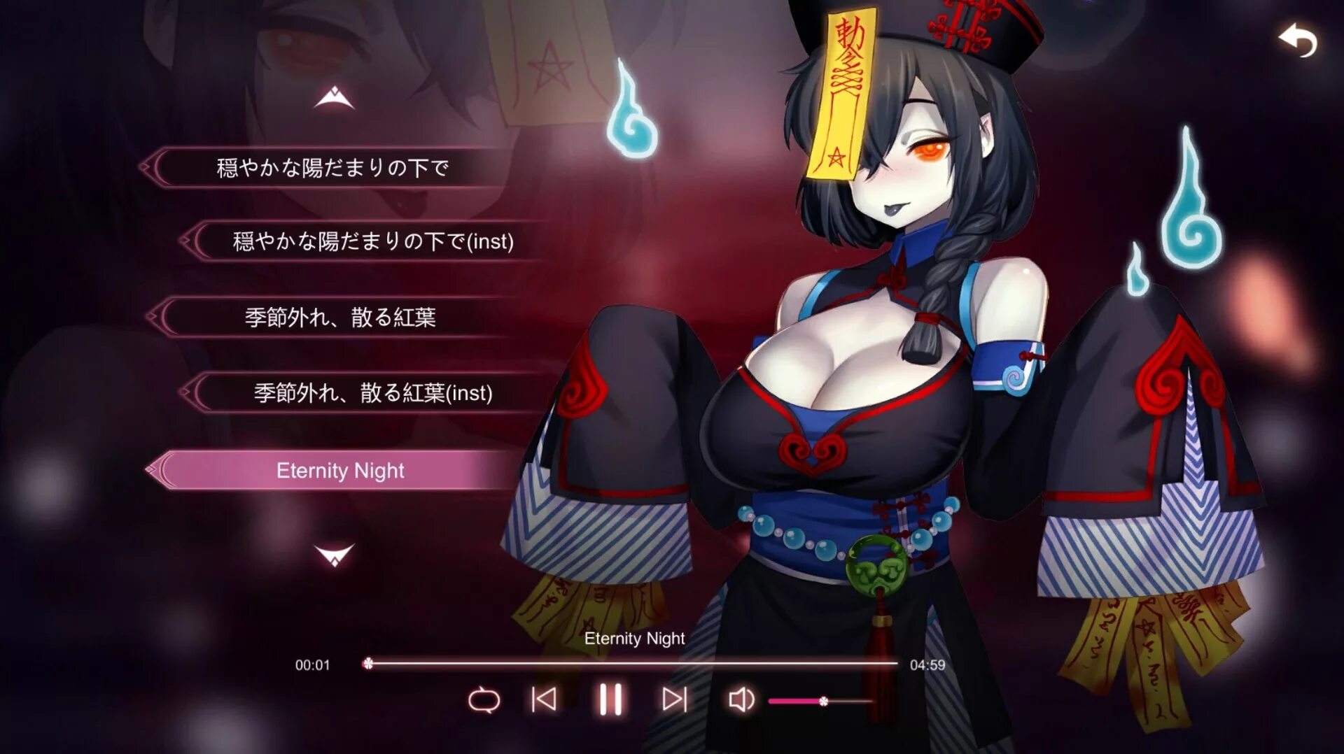 Mirror песня mans. Mirror [sakuragame] (зеркало). mirror стим. игра mirror steam. миррор игра стим.