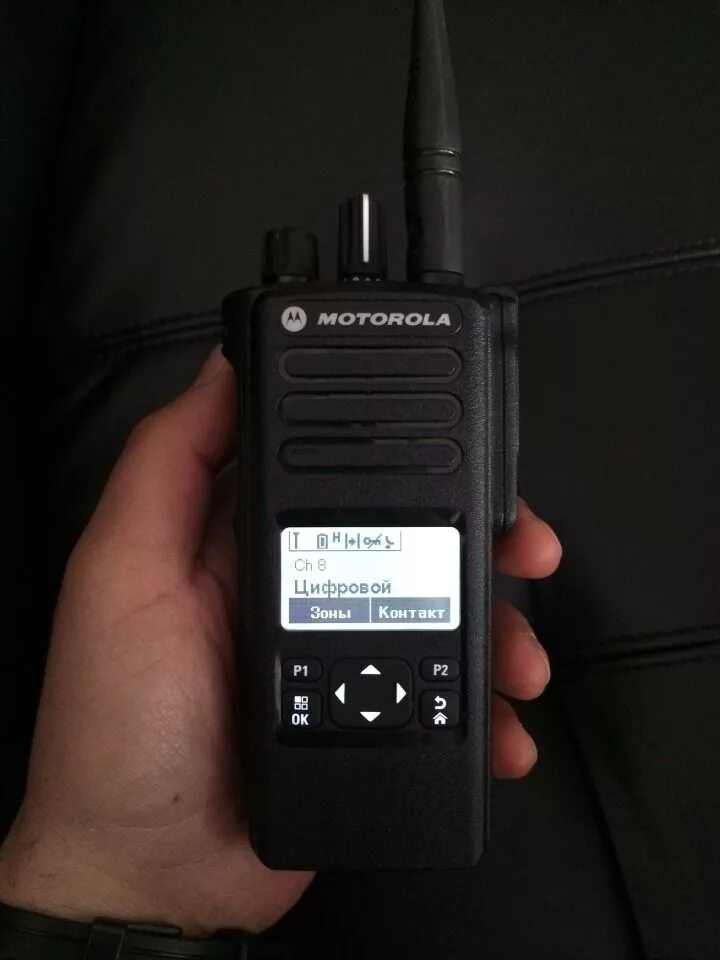 Motorola dp4601. Motorola dp4601e VHF. Рация Моторола dp4601. Рация Моторола 4601.