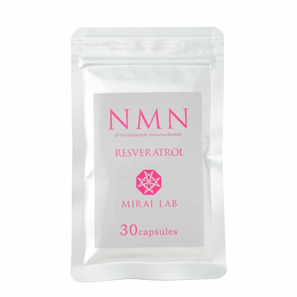 Nmn. Ресвератрол NMN. NMN Япония. NMN препарат.