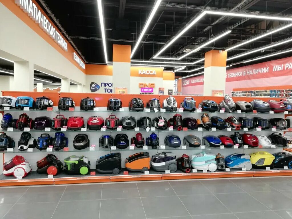 нагибина 32 ж. магазин днс ростов на дону. нагибина, д 32 и. днс на красноармейской ростов-на-дону. днс шилово.