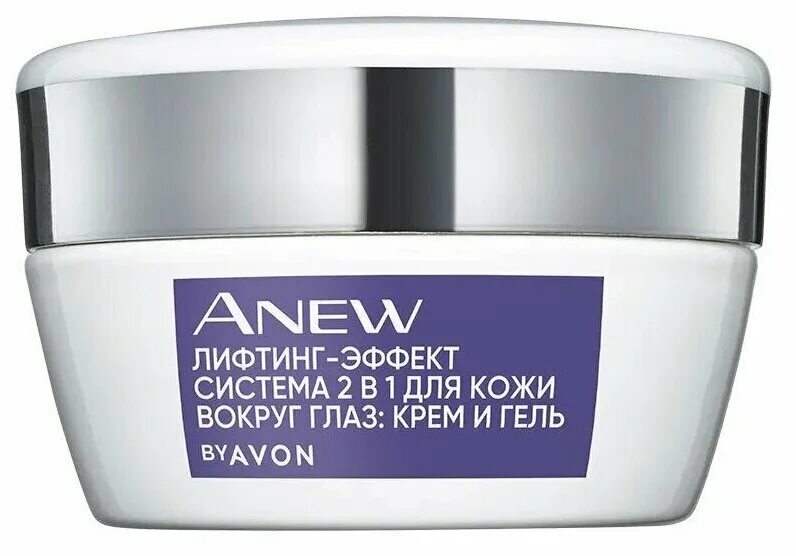 System крем. Anew система лифтинг 2 в 1. Лифтинг 2 в 1 эйвон для глаз. Anew Brightening Dual Eye System крем. Anew лифтинг эффект система 2 в 1 для кожи вокруг глаз крем и гель.