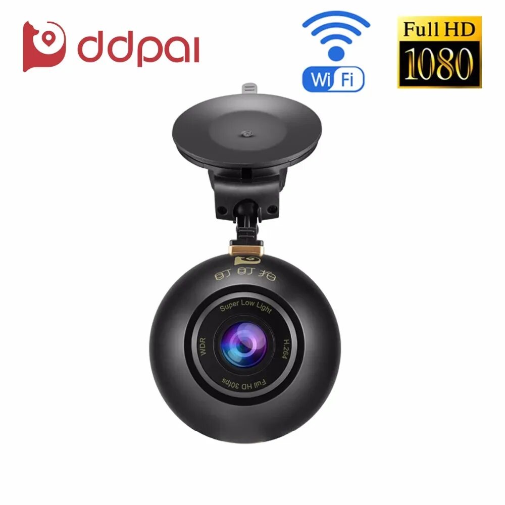 Видеорегистратор ddpai dash cam. Видеорегистратор ddpai mini 5. xiaomi ddpai mini 3 dash cam. ddpai mini 5 dash cam. беспроводная bluetooth камера в машину.