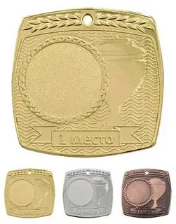 Золото 540 серебро 350