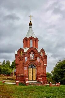 Погода каракулино на 10 дней