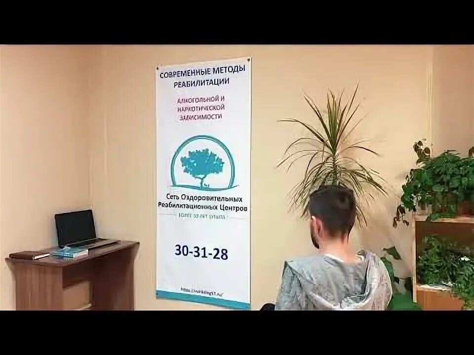 Медцентр результаты