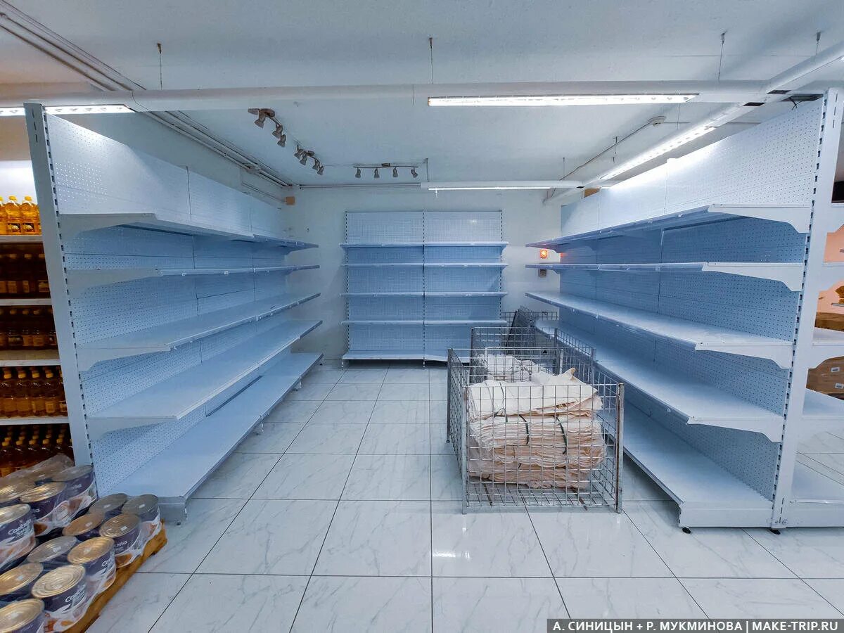 Куба магазины продуктов. Ассортимент магазина подарков. Магазины на кубовой. Магазин подарков в астрахани. Магазины на кубовой.