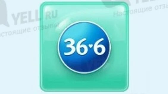 В6 36. Логотип 36.6. Аптека 366 логотип. Сеть 36 6 лого.