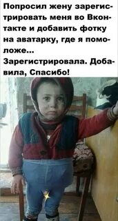 Мальчика отправили к бабушке
