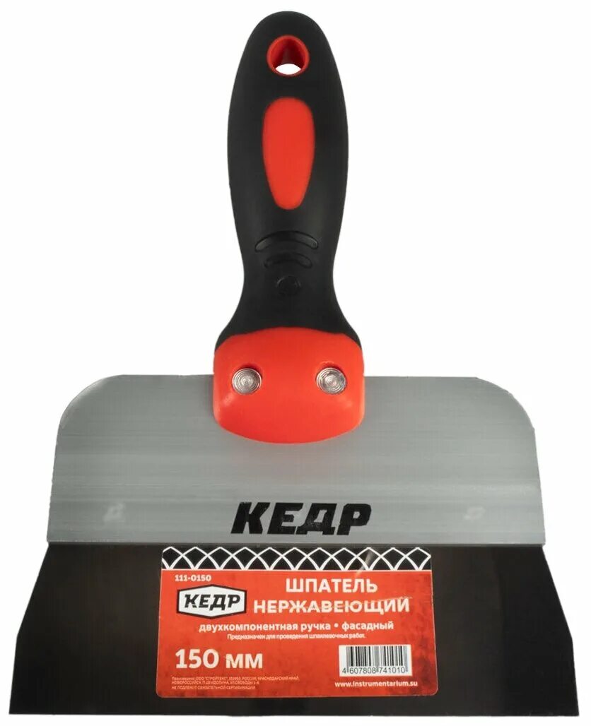 нерж 150. нерж 150. шибер-задвижка d115, профи. сэндвич-тройник 90° (430/0,5мм + нерж. отвод 135 tmf ф150, 0,5мм.