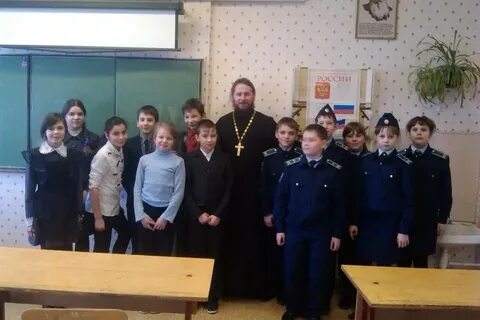 Погода донское задонском районе