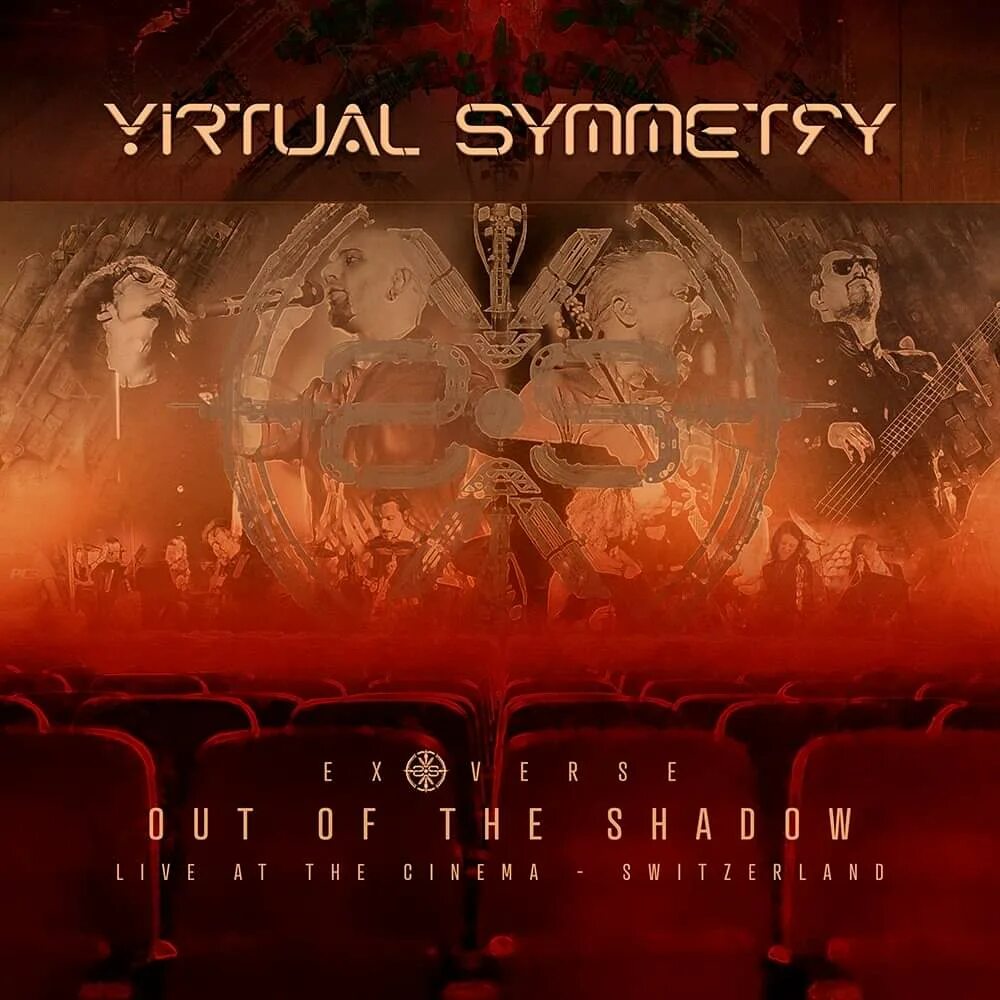 Песня xi. Virtual Symmetry Exoverse 2020. Исполнитель Virtua альбом. Virtual XI.