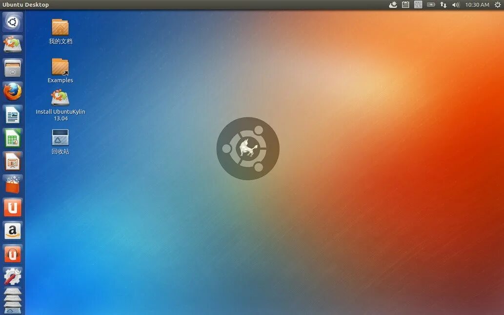 Ubunt. Убунту кулин. linux убунту. ос ubuntu desktop. убунту 14.