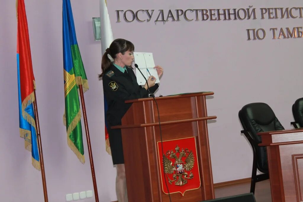 Сайт фссп по тамбовской. УФССП по Тамбовской области. УФССП по Архангельской области. УФССП России по Запорожской области. Управление ФССП по Вологодской области.