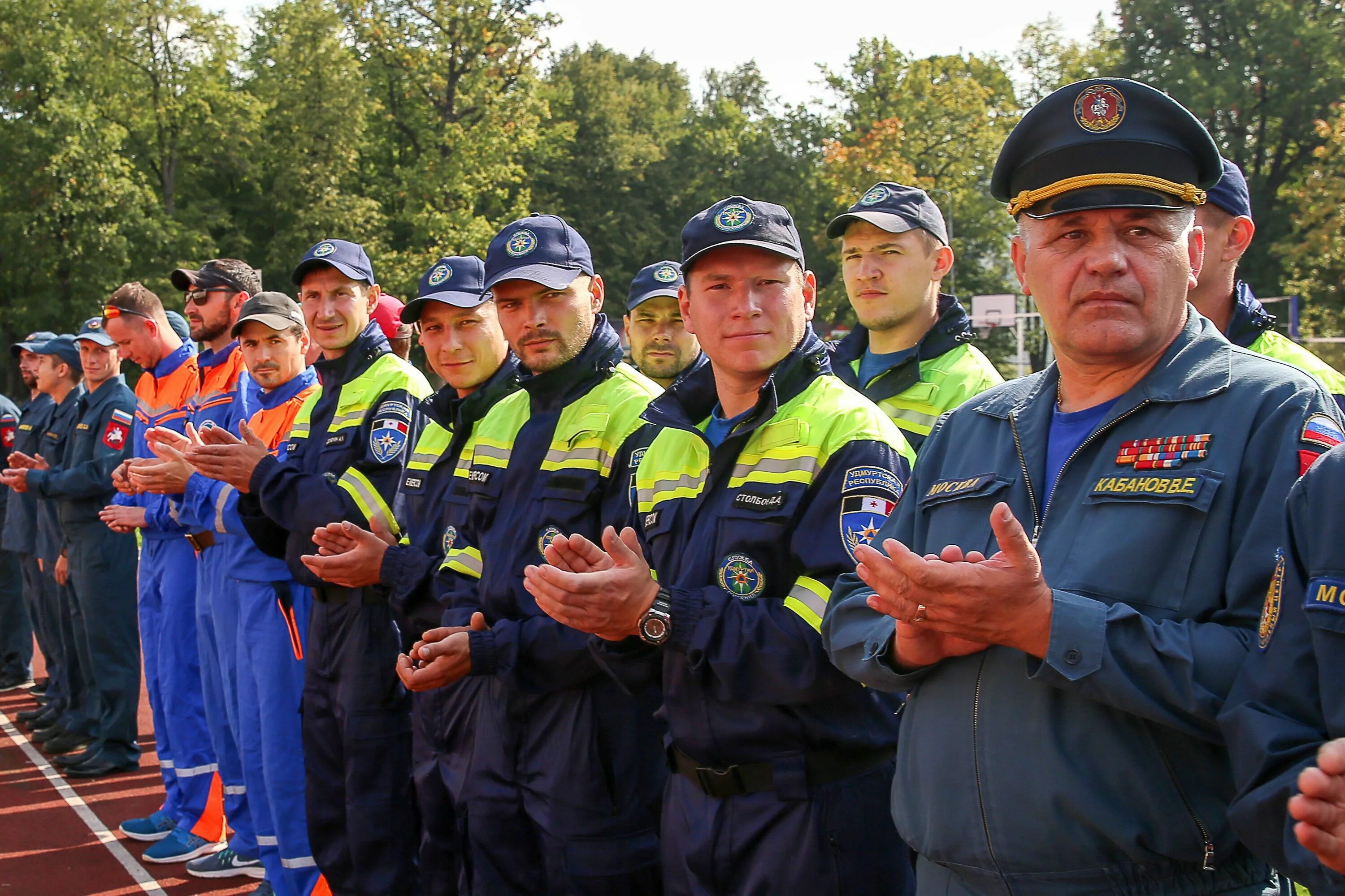 Поисково спасательный центр. ПСО 207 ГКУ ПСЦ. ГКУ ПСЦ Москва. Паршиков ПСЦ. ГКУ пожарно-спасательный центр города Москвы.