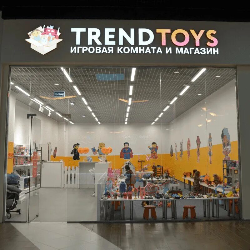 москва алтуфьевское шоссе 1 й километр вл3с1