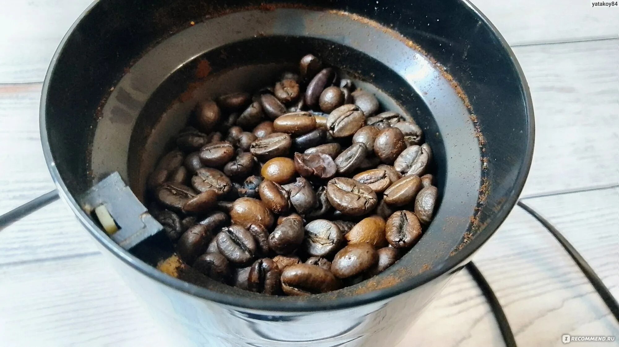 Какой кофе горчит. Кофе по горькости.