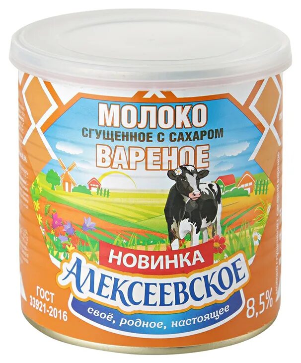 Алексеевское молоко 360гр. Молоко сгущенное Алексеевское 8.5%. Сгущенное молоко Алексеевское вареное с сахаром. Молоко сгущенное вареное Алексеевское 360г. 360 г