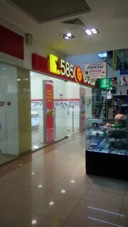 585 набережные челны
