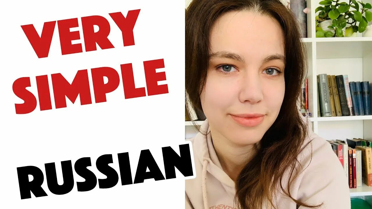 Im simple russian