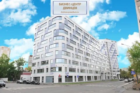 Бизнес 12