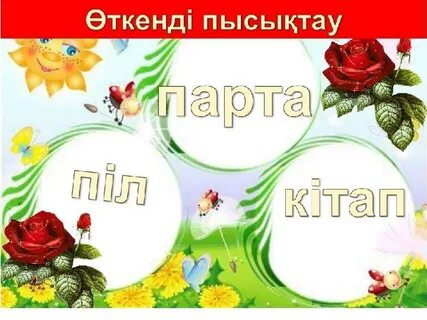 Катя Самбука мен Боб Джек порно онлайн