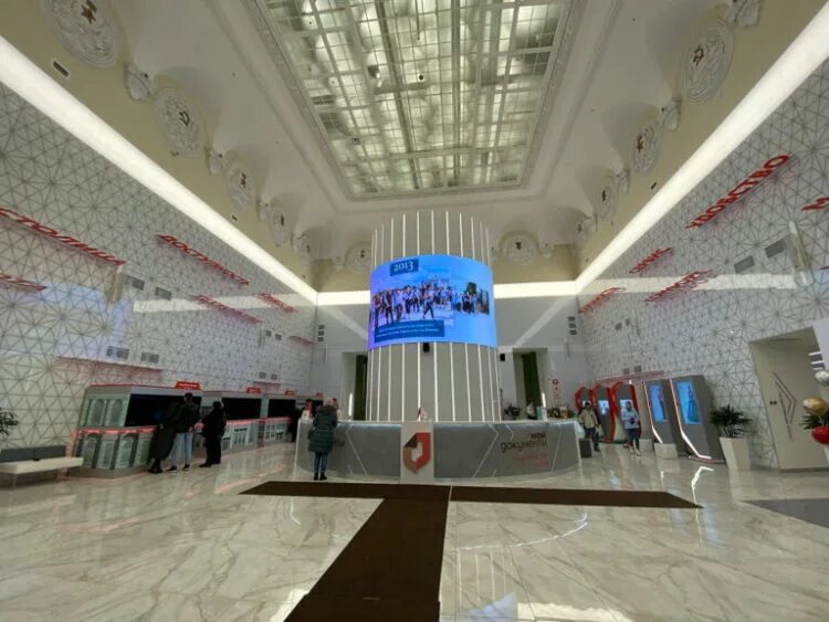 Каток вднх схема павильонов. Госуслуги электронная запись в школу. Парк вднх москва. Записаться на вднх. Вднх фонтан дружбы народов статуя карелии.