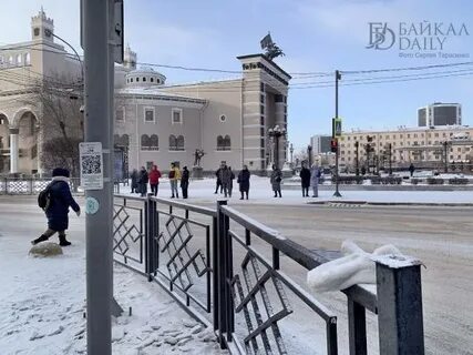 Морозы в бурятии