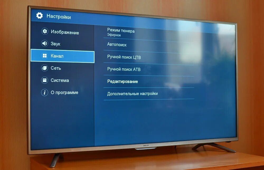 Установка приложений на vidaa 5 6. Телевизор dexp u55e9000q. vidaa операционная система. u65d9000k. телевизор dexp u55d9000k 54.6&quot; (2017).