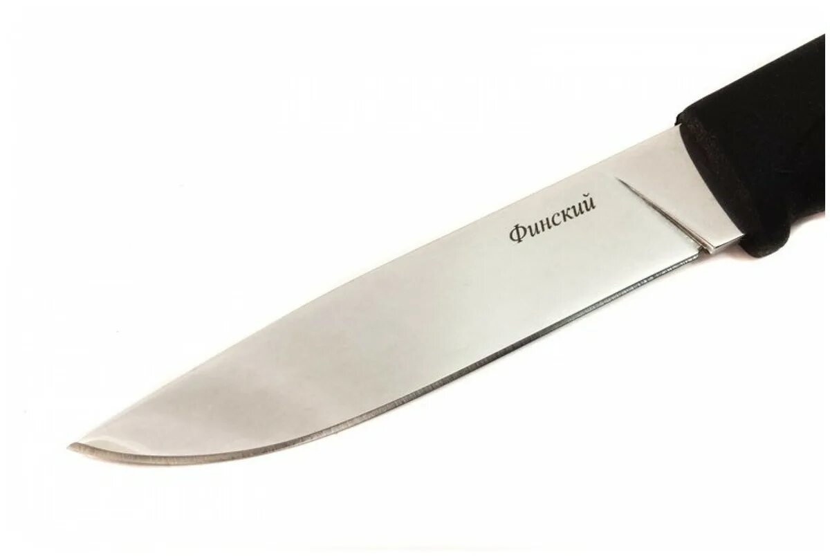 нож финский пп кизляр. нож финский пп кизляр. нож финский пп кизляр. кизляр финский. финский пп кизляр.