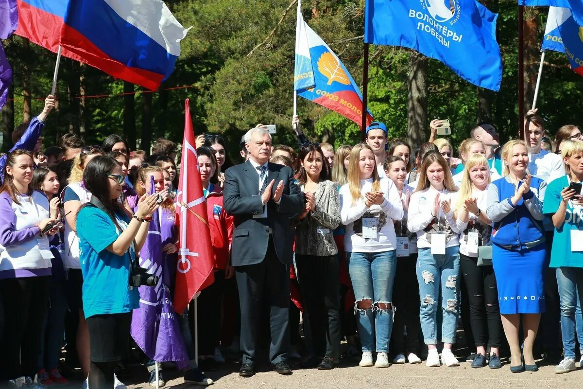 Межрегиональные общественные объединения. Союз Российской молодежи Санкт-Петербурга. Питер молодежь. Молодежь в СЗФО. Молодёжьсанкт Петербург.