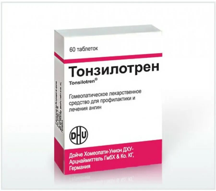 Препараты гомеопатии Тонзилотрен. Тонзилотрен, таблетки №60. Гомеопатия таблетки Тонзилотрен. Гомеопатические таблетки от тонзиллита. Тонзилотрен цена отзывы аналоги