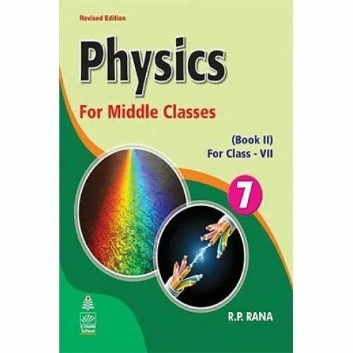 Class book 7. The physics book. physics school book. physics 2 book. physics student book.
