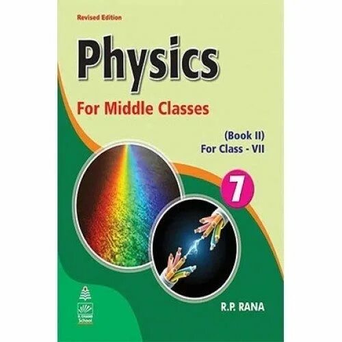 Physics book for. Physics textbook. Physics School book. Physics 2 book.