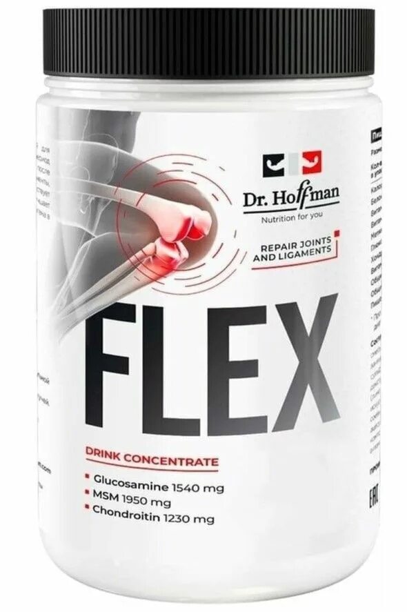 Flex доктор Хоффман. Dr Hoffman спортивное питание. Dr. Hoffman Flex (дыня, 400 г). Спортивное питание таблетки для суставов Флекс. Flex для суставов купить