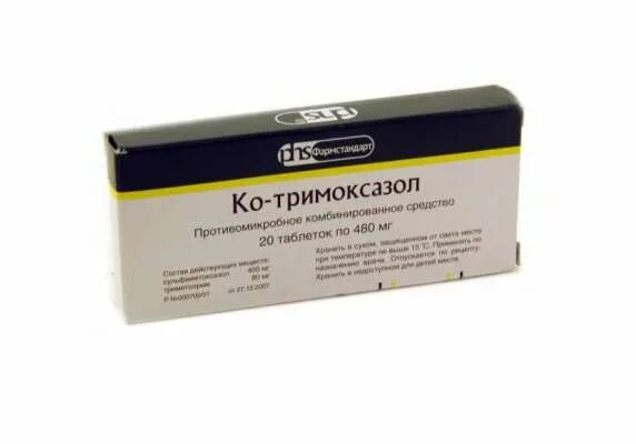 Ко-тримоксазол таб. 480мг №20. Ко-тримоксазол Фармстандарт. Ко-тримоксазол 480 мг производители. Ко-тримоксазол ветеринарный препарат.